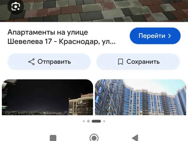 1-комн. квартира, 36 м², 6/19 эт. — фото 11